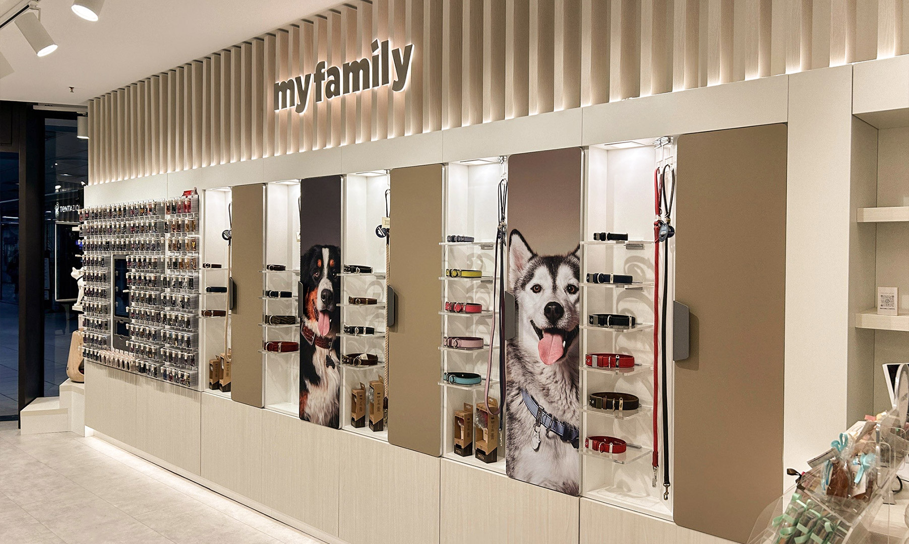naples myfamily store